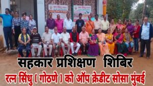 WhatsApp Image 2025-07-29 at 7.38.41 PM (1)