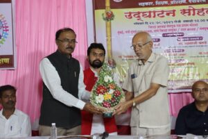 WhatsApp Image 2025-08-26 at 4.54.53 PM (1)