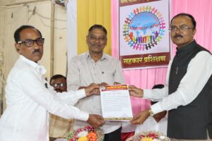 WhatsApp Image 2025-08-26 at 4.54.54 PM (1)