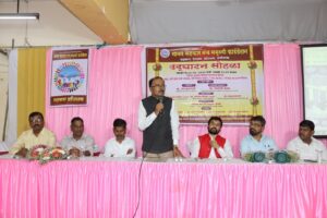 WhatsApp Image 2025-08-26 at 4.54.58 PM