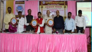 WhatsApp Image 2025-08-26 at 4.56.08 PM