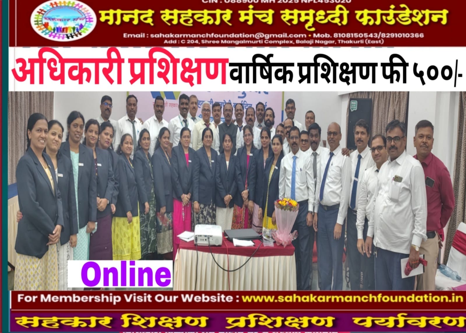 31c4bfee-6b4d-4804-bf02-bead975659fd