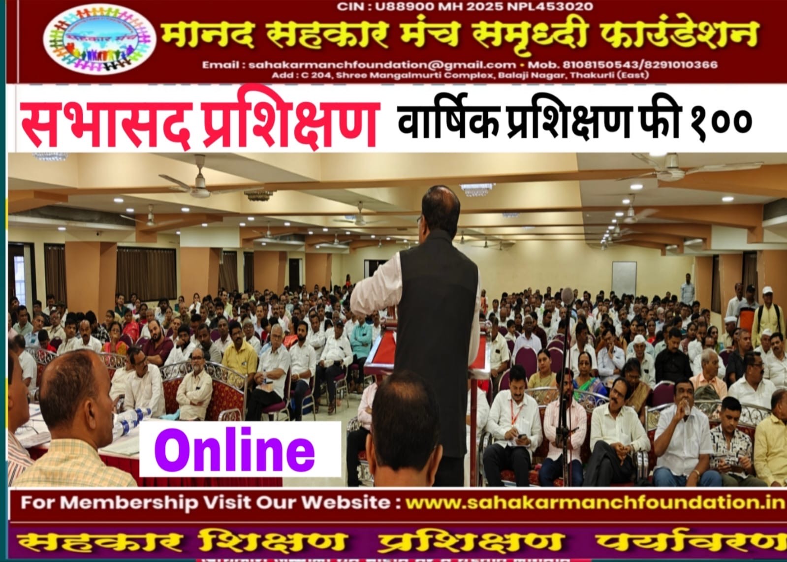 820c33a2-d4ce-4f78-8faf-665fa5021153