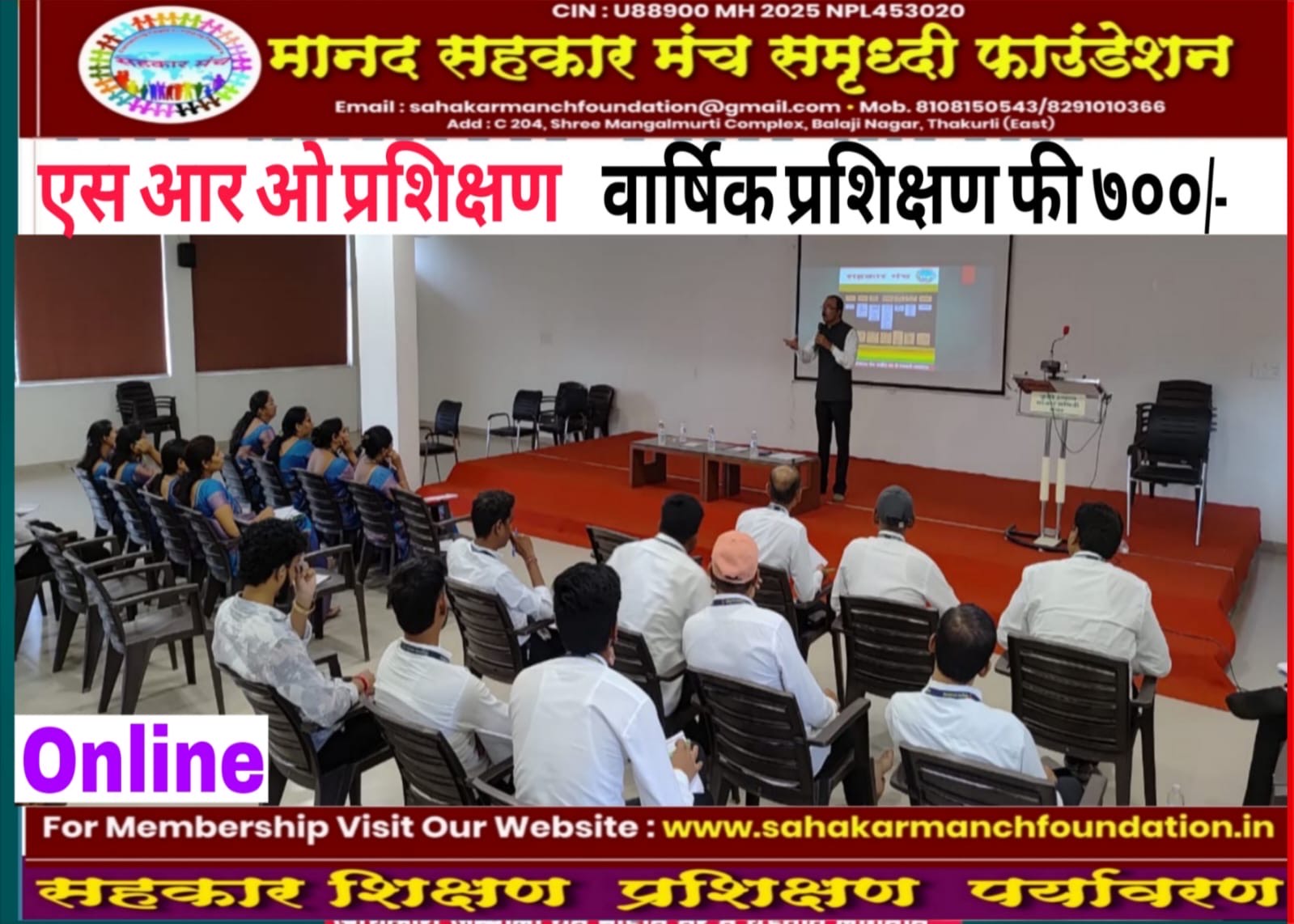 92377cf3-3789-4ee6-9cf0-fd99ba1c6e4f