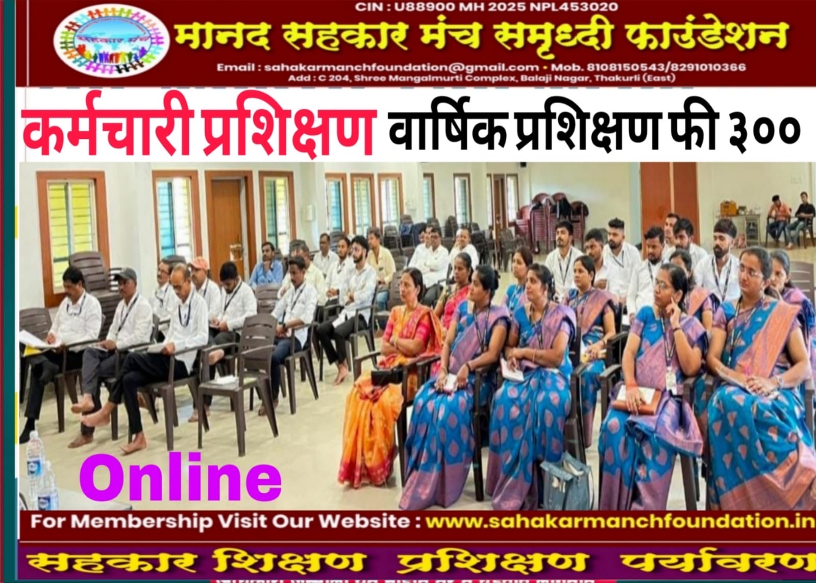 ca16f8a3-4486-486c-9da1-367527502957